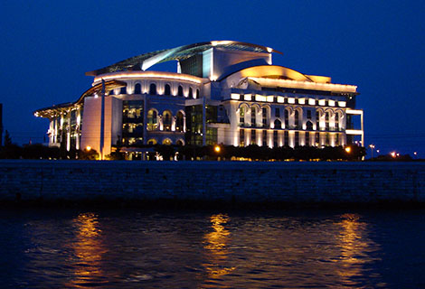 Ungarisches Nationaltheater